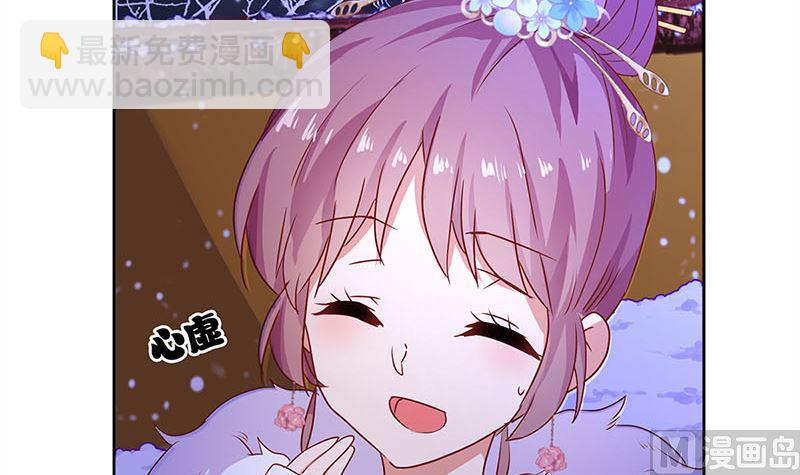 第121话 战事告急(1/2)-第132话