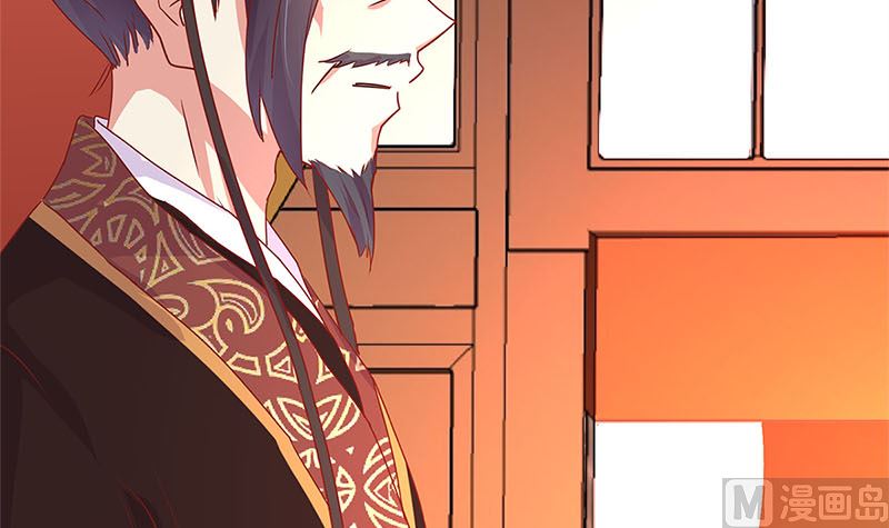 第121话 战事告急(1/2)-第132话