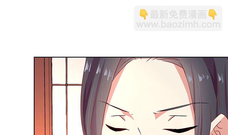 第121话 战事告急(1/2)-第132话