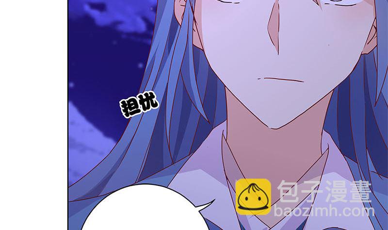 第121话 战事告急(1/2)-第132话