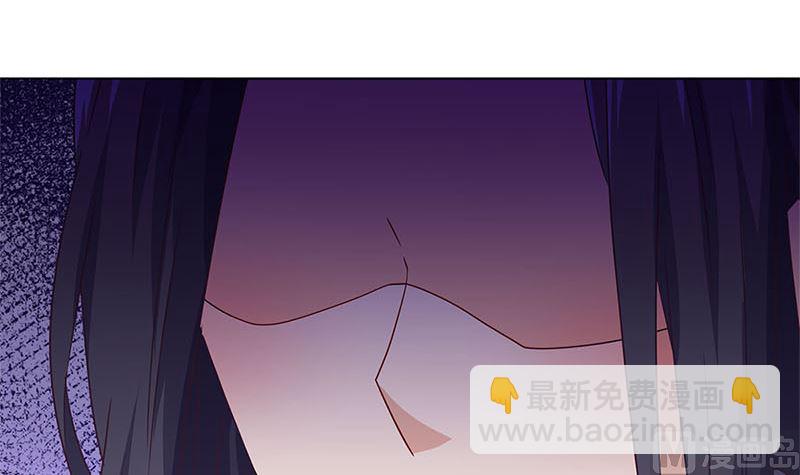 第123话 妒火中烧(1/2)-第134话