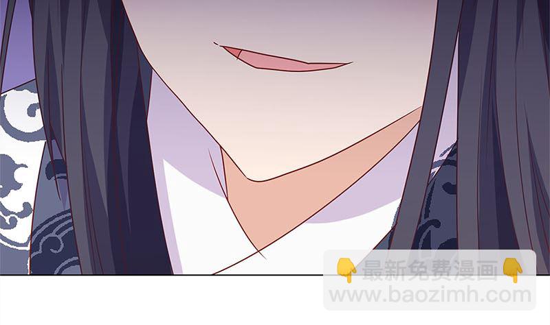 第123话 妒火中烧(1/2)-第134话