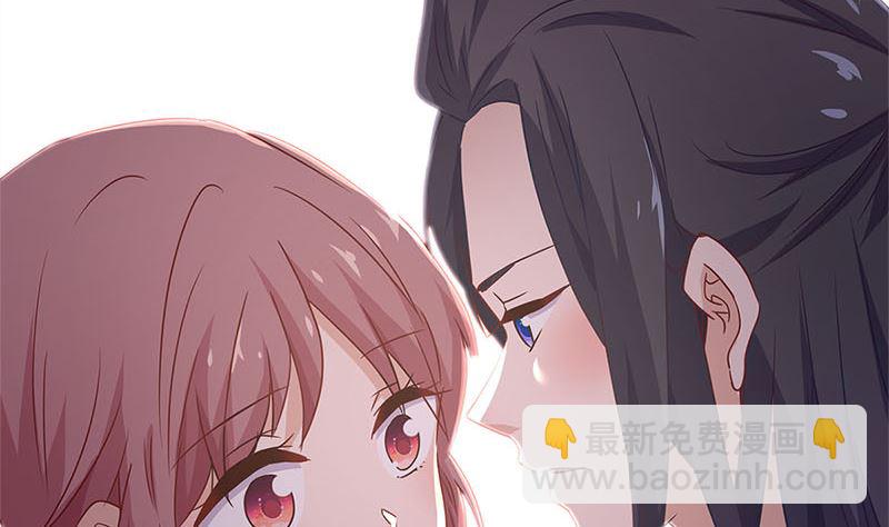 第123话 妒火中烧(1/2)-第134话