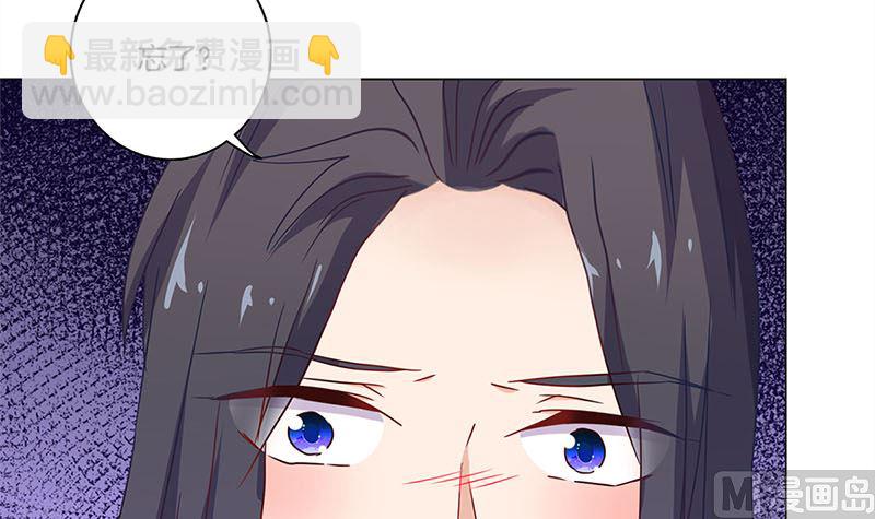 第123话 妒火中烧(1/2)-第134话