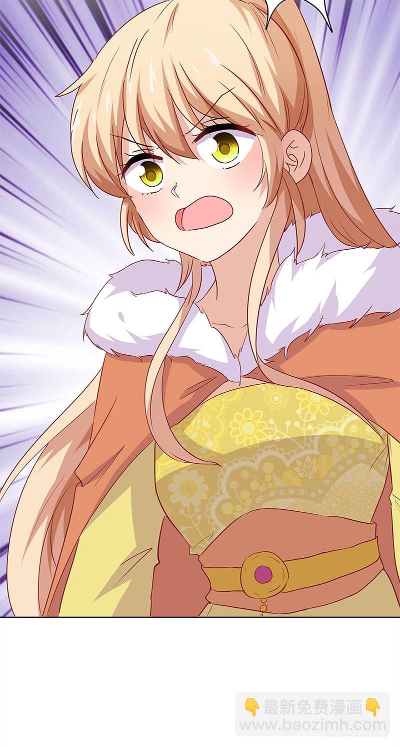 第119话 &ldquo;鬼&rdquo;迷心窍-第126话