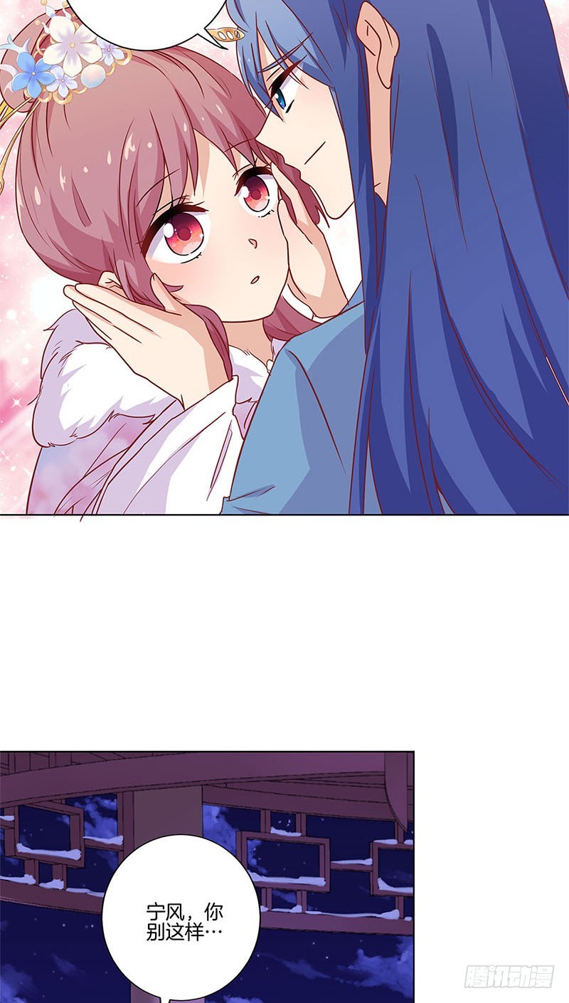 第119话 &ldquo;鬼&rdquo;迷心窍-第126话