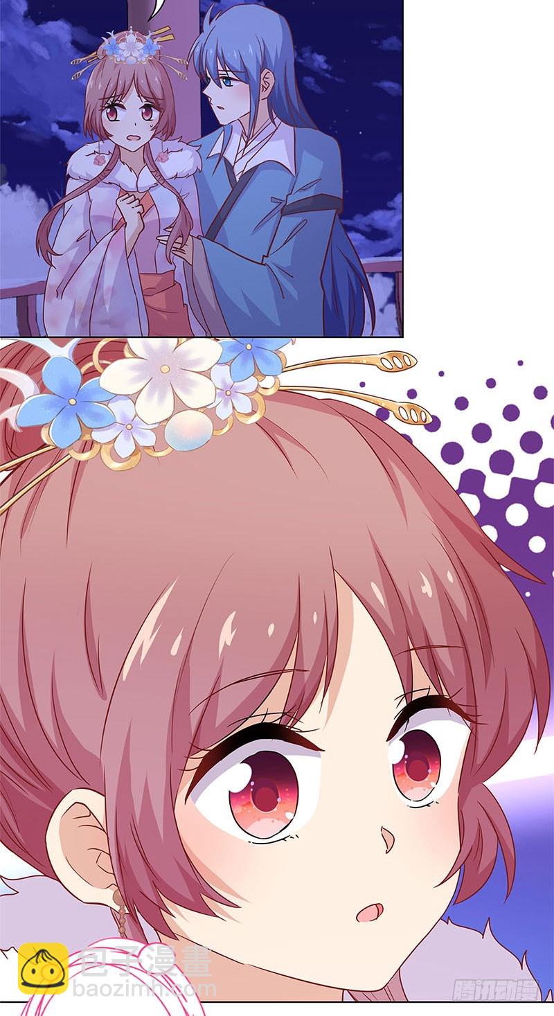 第119话 &ldquo;鬼&rdquo;迷心窍-第126话