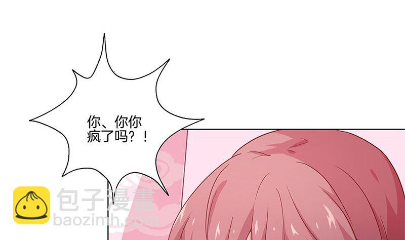 第125话 相拥取暖(1/2)-第136话