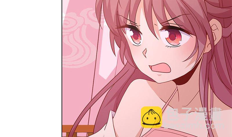 第125话 相拥取暖(1/2)-第136话