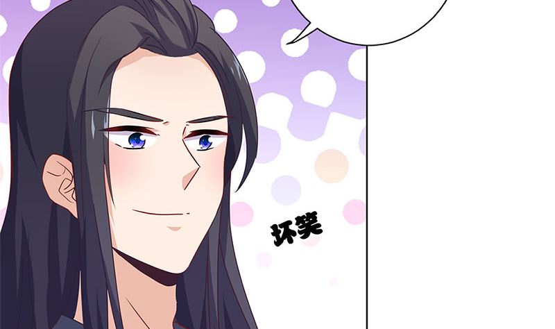 第125话 相拥取暖(1/2)-第136话