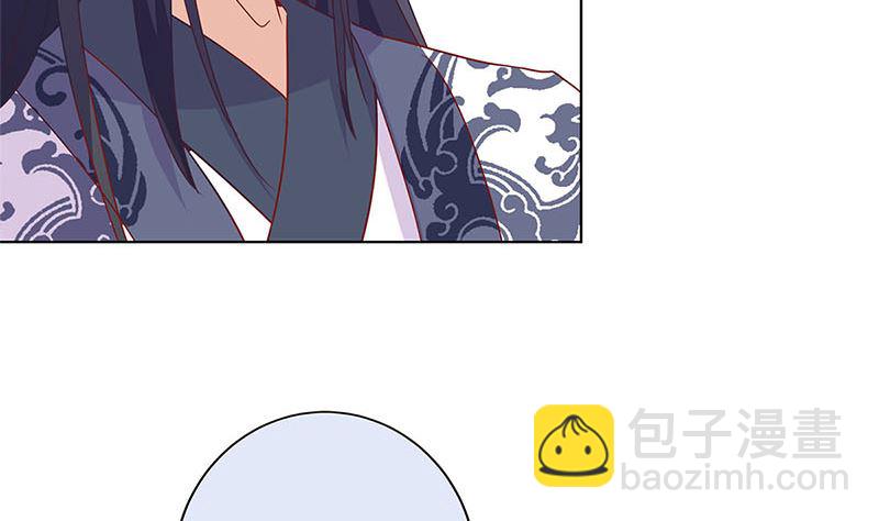 第125话 相拥取暖(1/2)-第136话