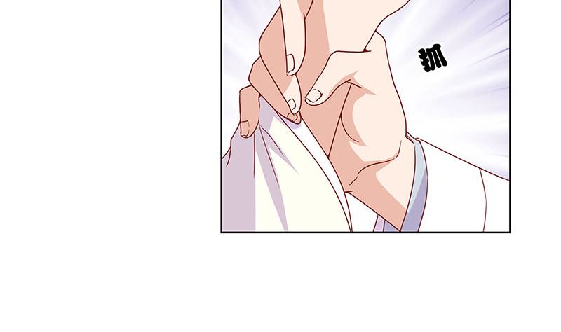 第125话 相拥取暖(1/2)-第136话