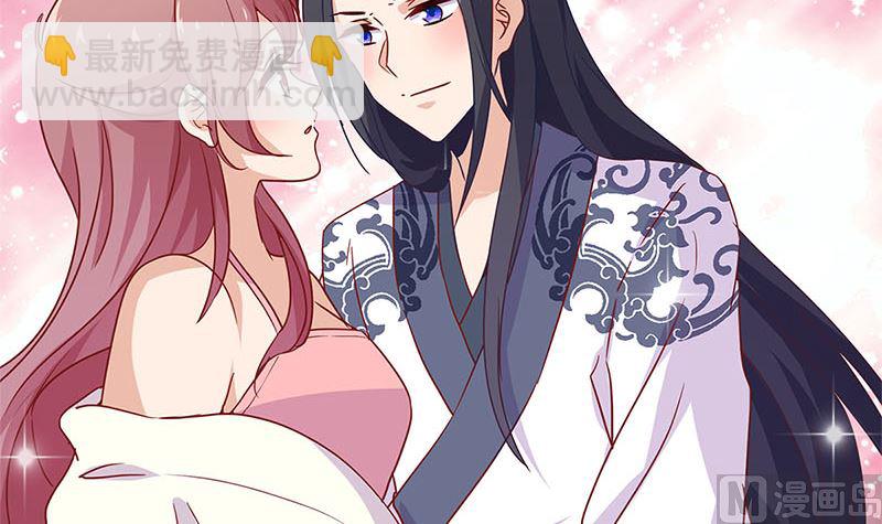 第125话 相拥取暖(1/2)-第136话