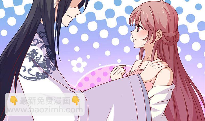 第125话 相拥取暖(1/2)-第136话