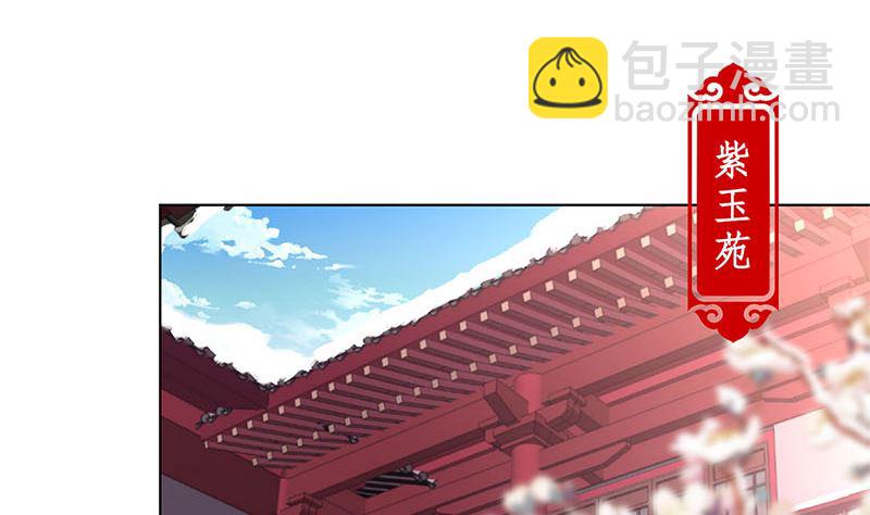 第125话 相拥取暖(1/2)-第136话