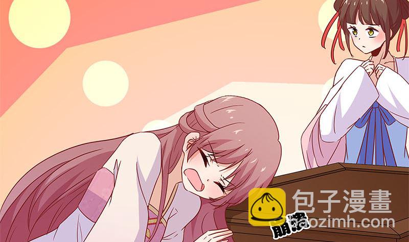 第125话 相拥取暖(1/2)-第136话