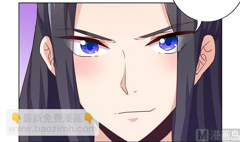 第125话 相拥取暖(1/2)-第136话