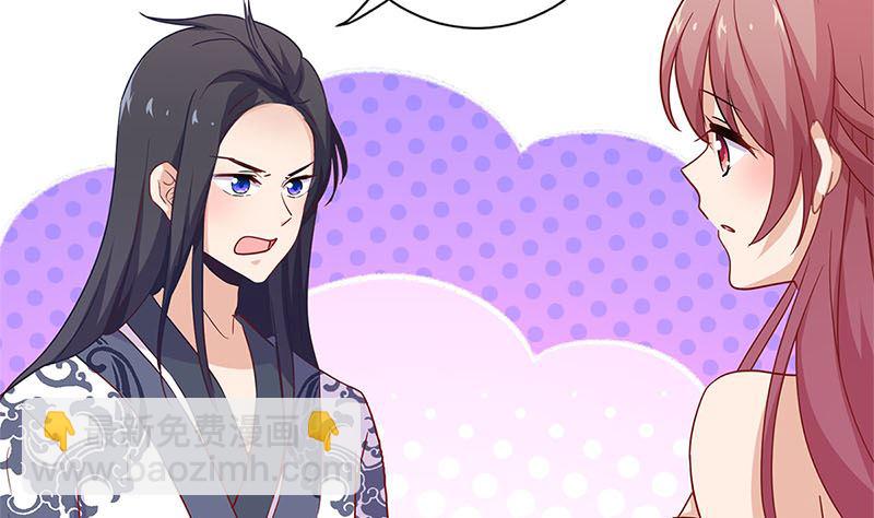 第125话 相拥取暖(1/2)-第136话