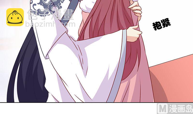 第129话 赌气(1/2)-第140话