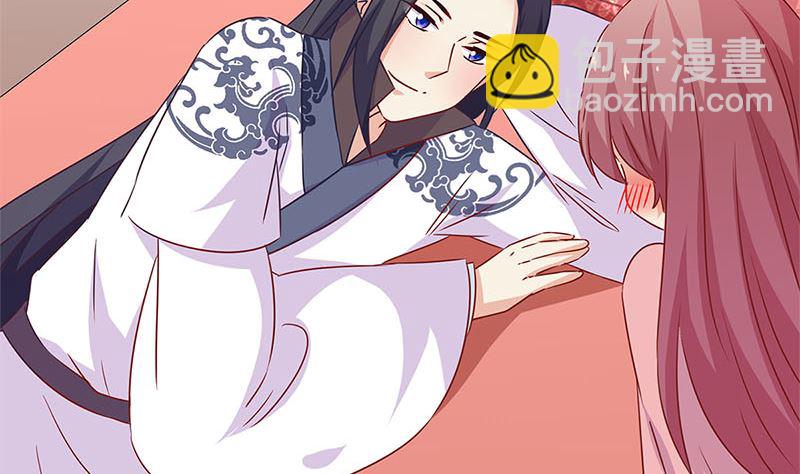 第129话 赌气(1/2)-第140话