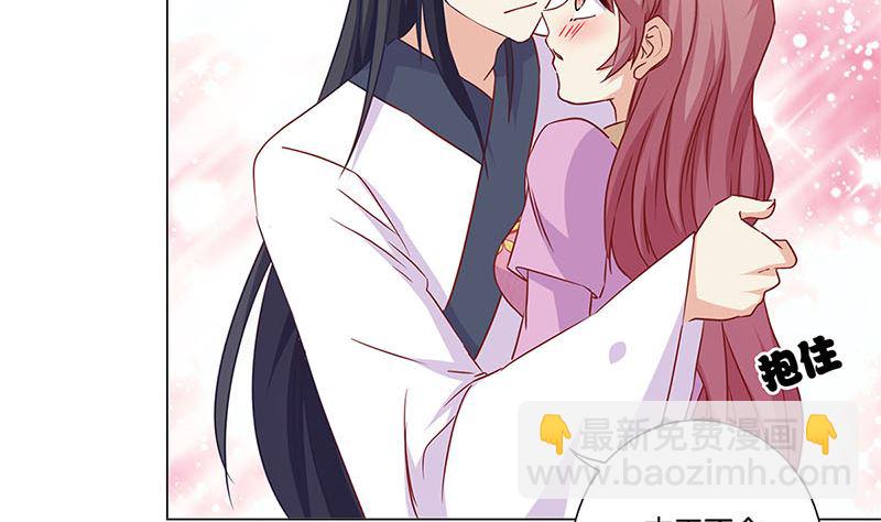 第131话 探病(1/2)-第142话