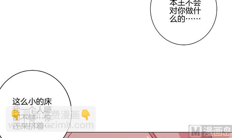 第131话 探病(1/2)-第142话