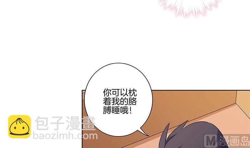 第131话 探病(1/2)-第142话