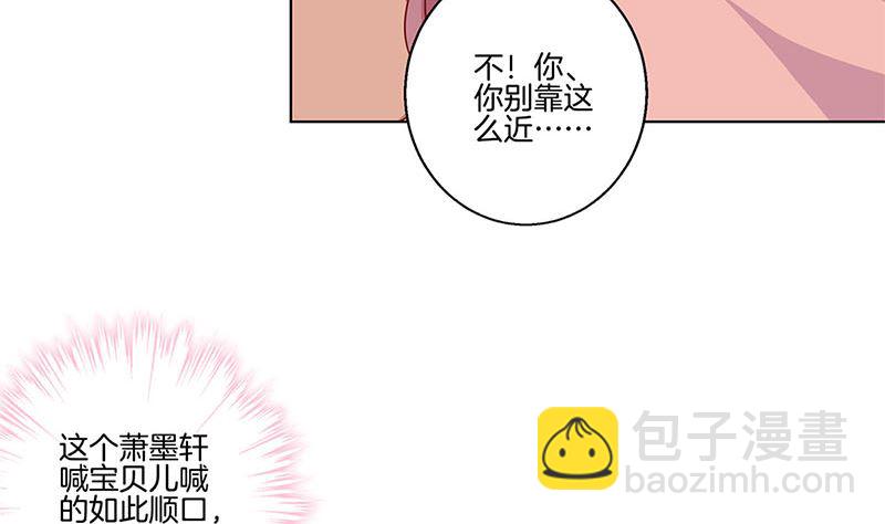 第131话 探病(1/2)-第142话