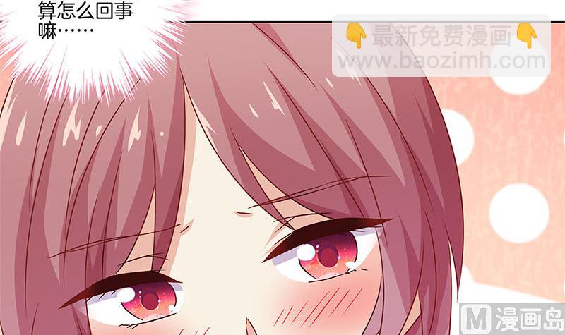 第131话 探病(1/2)-第142话