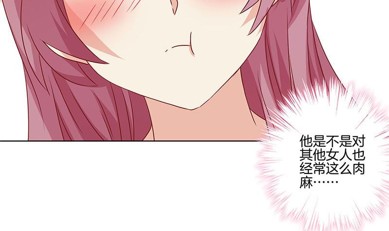 第131话 探病(1/2)-第142话