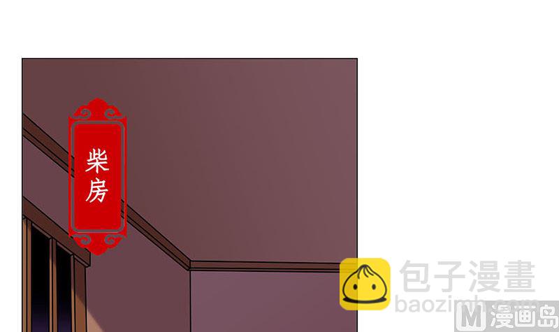 第131话 探病(1/2)-第142话