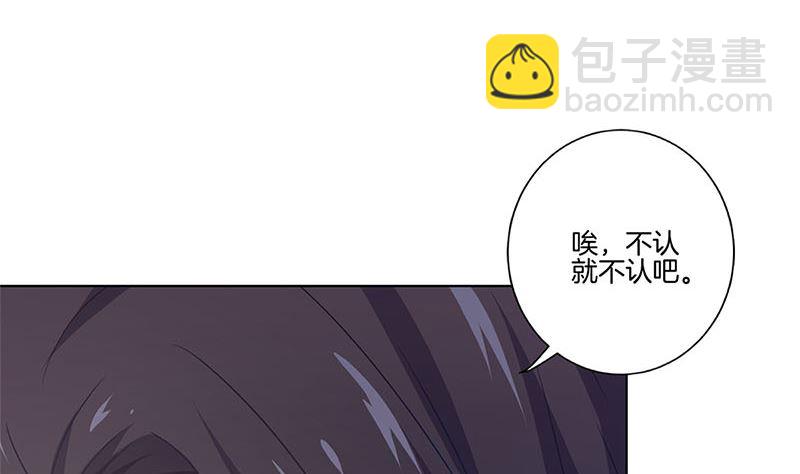 第131话 探病(1/2)-第142话