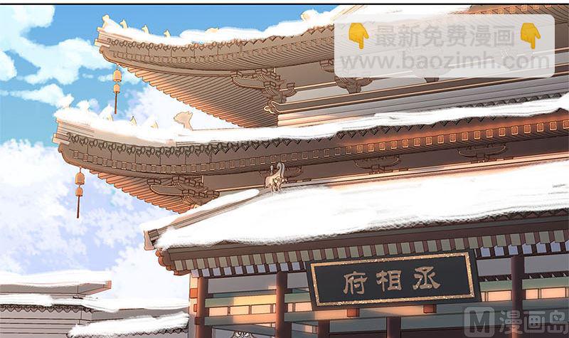 第131话 探病(1/2)-第142话