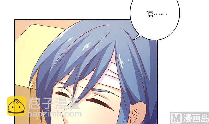 第131话 探病(1/2)-第142话