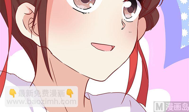 第133话 互换身份？(1/2)-第144话