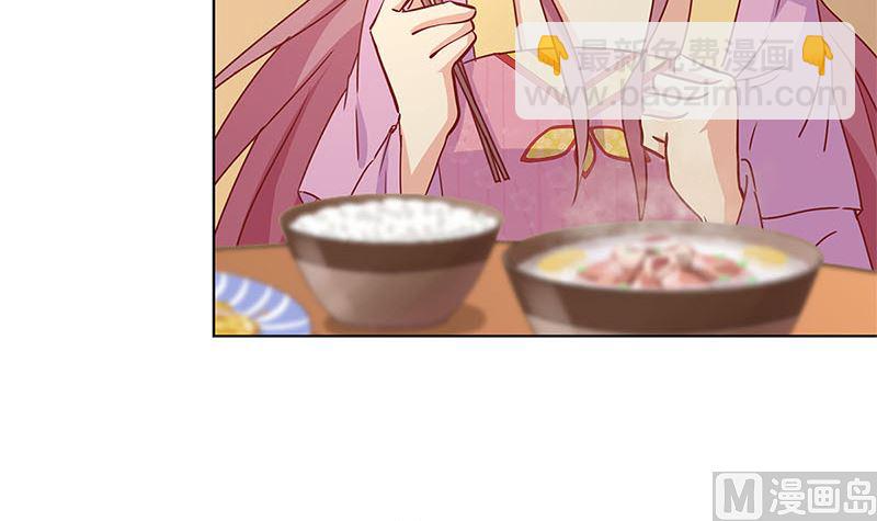 第133话 互换身份？(1/2)-第144话