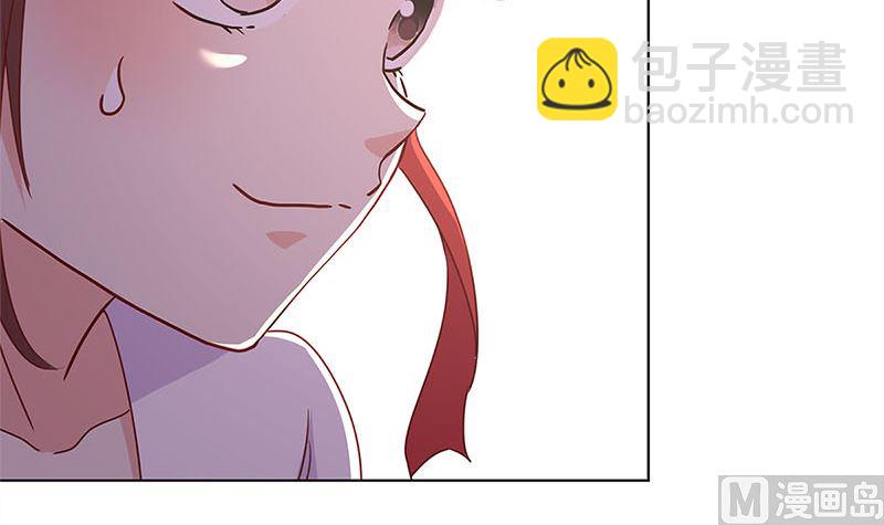 第133话 互换身份？(1/2)-第144话