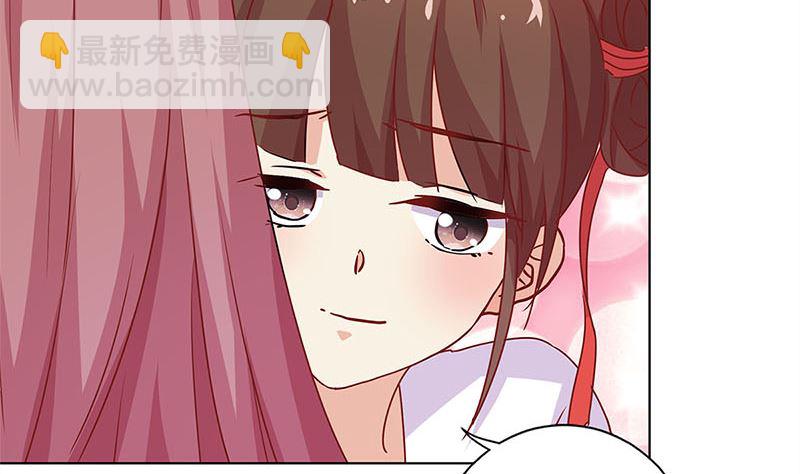 第133话 互换身份？(1/2)-第144话