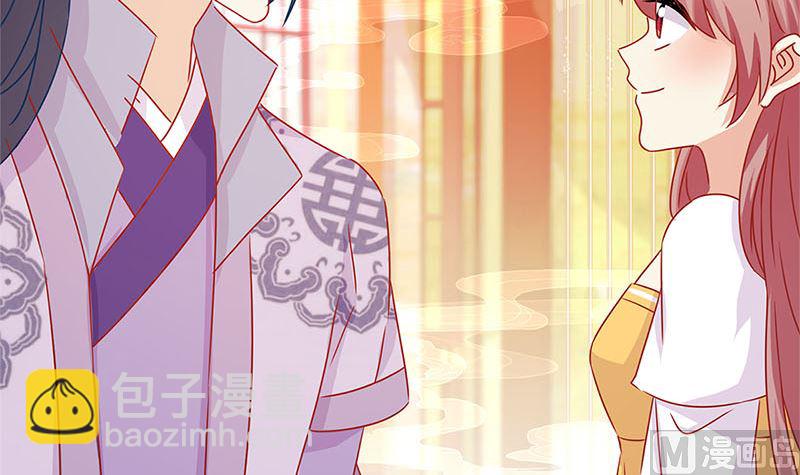 第137话 演技派(1/2)-第148话