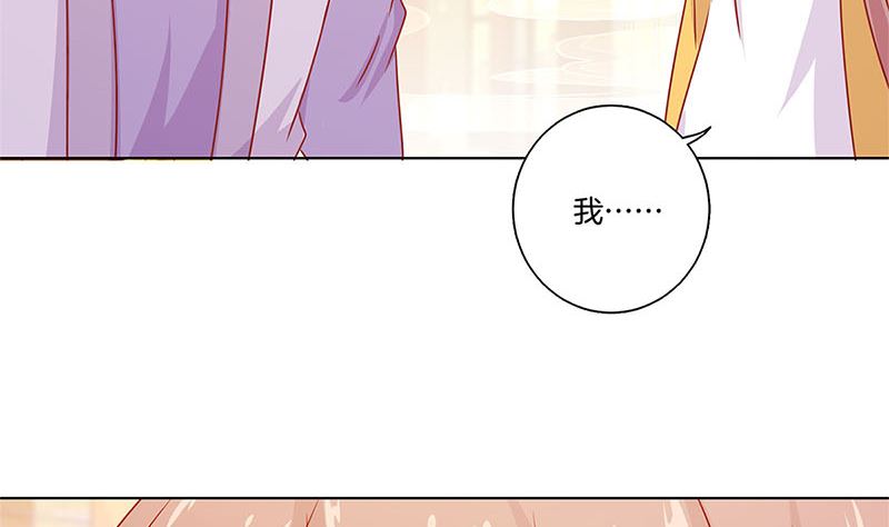 第137话 演技派(1/2)-第148话