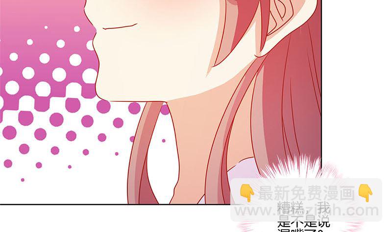 第137话 演技派(1/2)-第148话