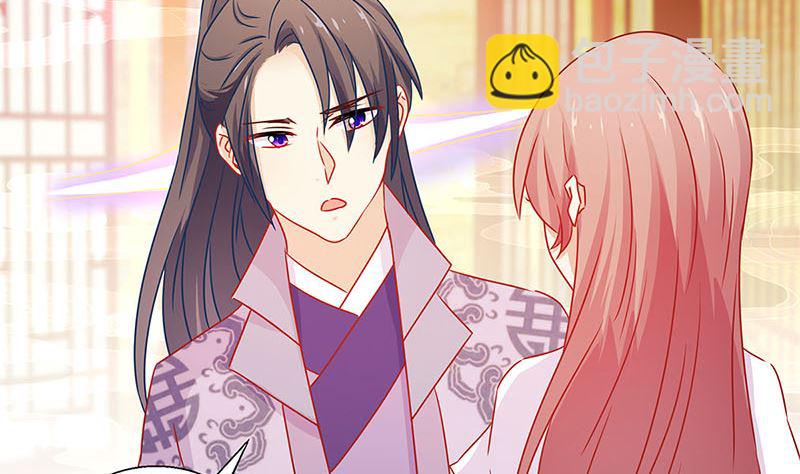 第137话 演技派(1/2)-第148话