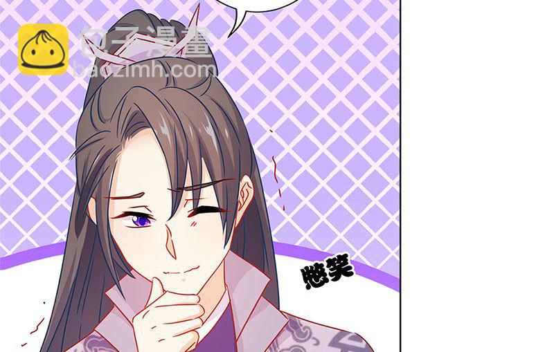 第137话 演技派(1/2)-第148话