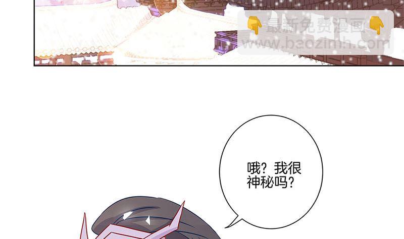 第137话 演技派(1/2)-第148话