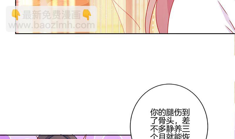 第137话 演技派(1/2)-第148话