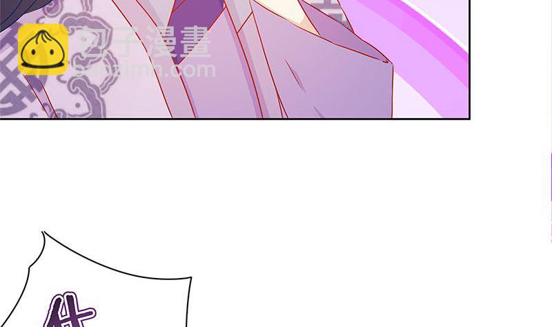 第137话 演技派(1/2)-第148话