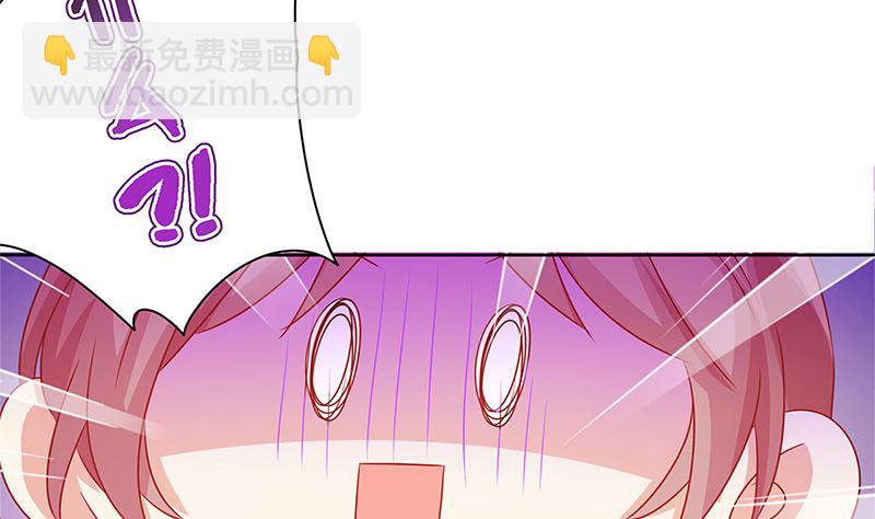 第137话 演技派(1/2)-第148话