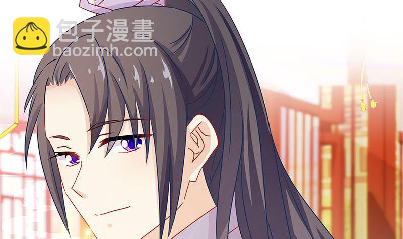 第137话 演技派(1/2)-第148话