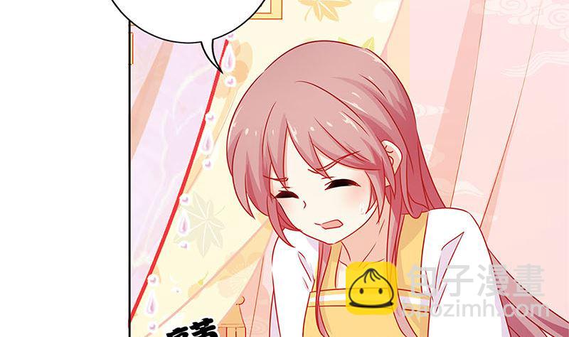 第137话 演技派(1/2)-第148话