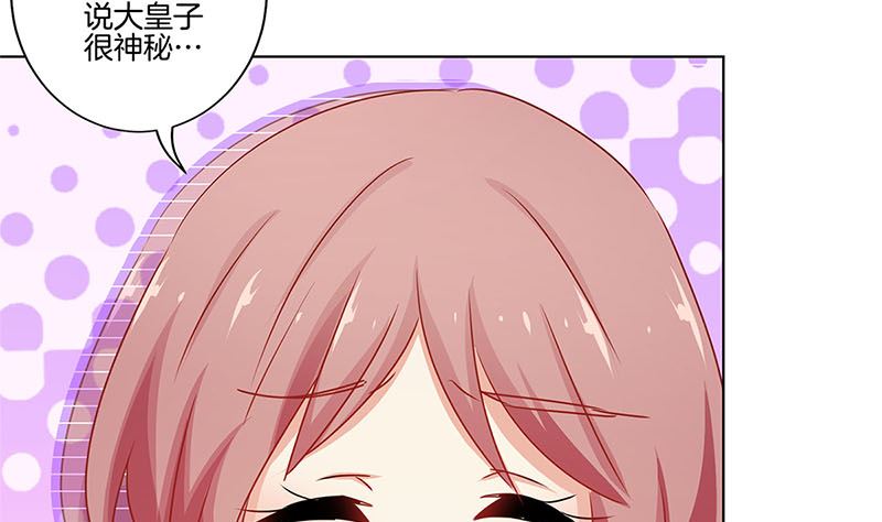 第137话 演技派(1/2)-第148话